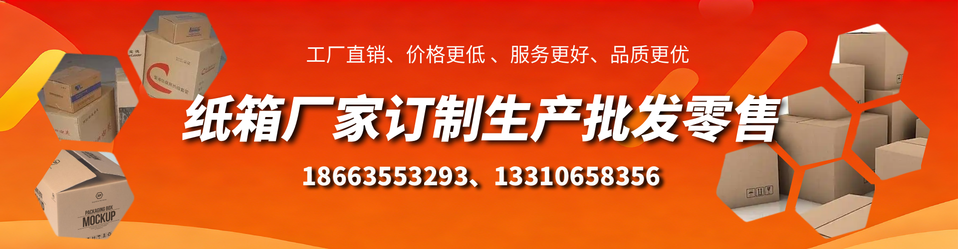 台山不锈钢桥架厂家